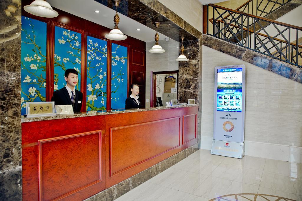 Chengdu Theme Hotel Esterno foto
