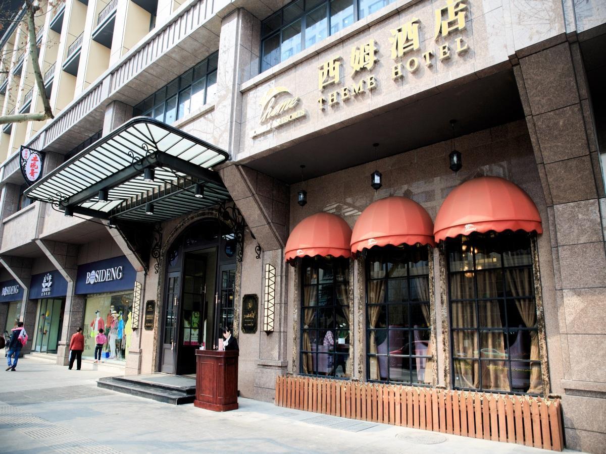 Chengdu Theme Hotel Esterno foto